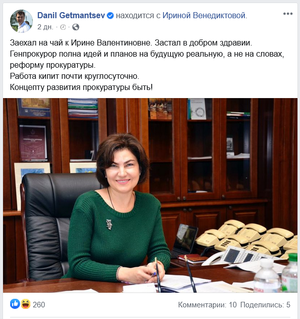 Порно орыс күйеу бала трахается